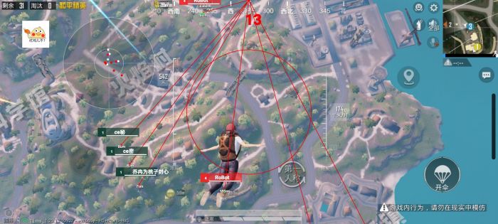 当和平精英遇到外挂怎么办（和平精英中遇到外挂该怎么办）